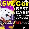 663 Bet Salvador - Promo Stats
