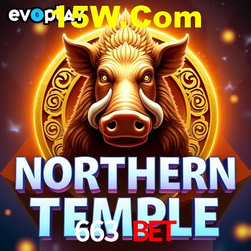 Desvendando o Mundo dos Jogos Virtuais na 663 Bet