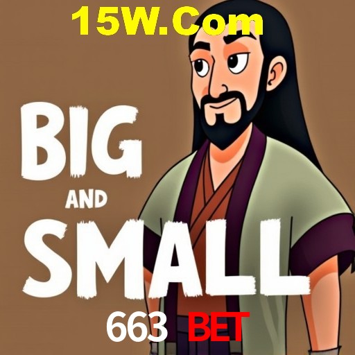 Platform Technology 663 Bet