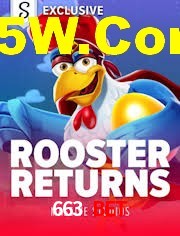 Spaceman Game 663 Bet