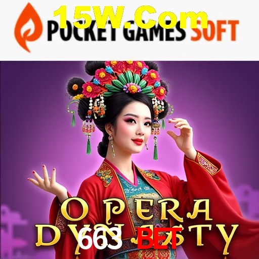 Explorando a Categoria de Eventos em Apostas na 663 Bet